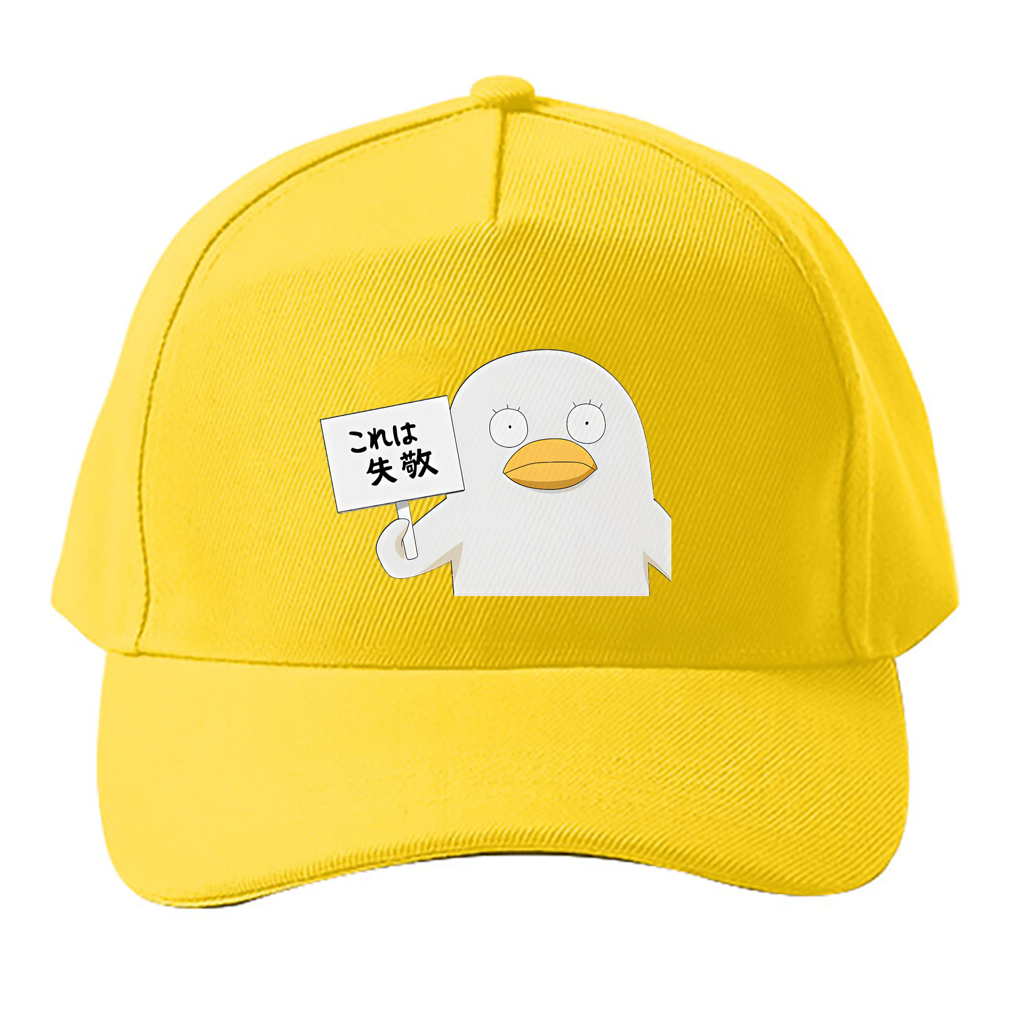 （画像用） ぎんたま 坂田銀時（さかたぎんとき） 神楽 志村新八（しむら しんぱち） GINTAMA Sakata Gintoki Kagura Shimura Shinpachi ベースボールキャップ 綿100％ 男女兼用 帽子 スポーツ
